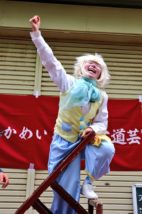クラウンロイくんのヤッター♪