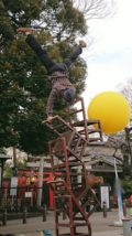 大道芸人GEN(ジェン)のサーカス芸