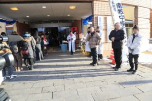 野辺山高原アイスキャンドルフェスティバルオープニングセレモニー