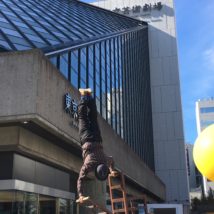 東京芸術劇場での大道芸!ヘブンアーティスト活動をする大道芸人GEN(ジェン)