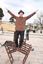 葛西臨海公園のヘブンアーティスト大道芸人GEN(ジェン)の大道芸