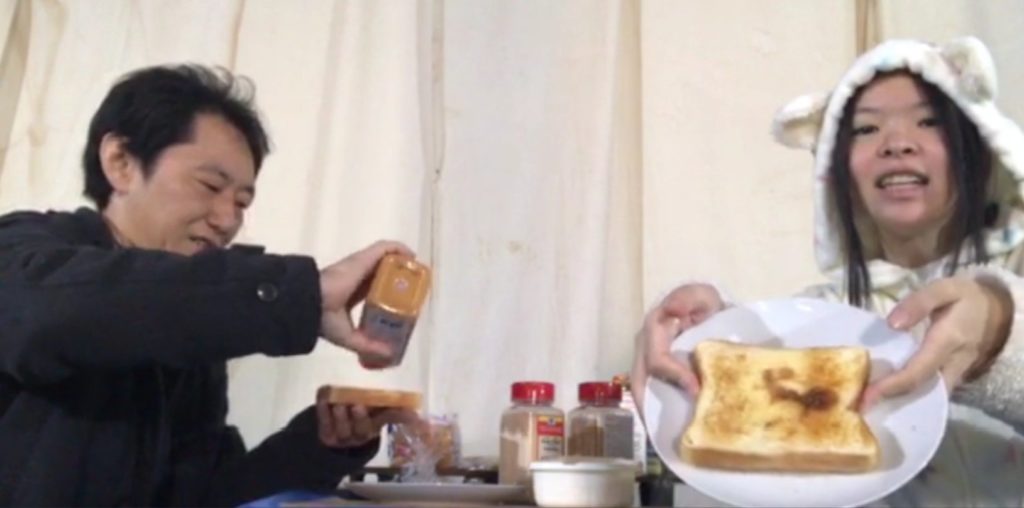 飯テロキャス シーズニングトースト