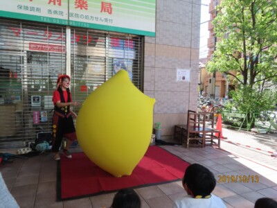 ちょっと町屋祭 アルジェントさーかす 大道芸イベント