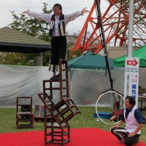 第4回八幡山公園祭り 宇都宮タワーのふもとでの大道芸イベント ハッピーメリーサーカス