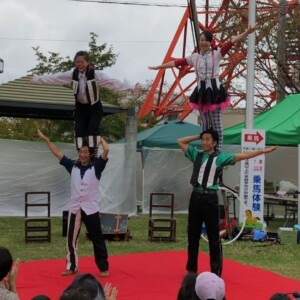 第4回八幡山公園祭り 宇都宮タワーのふもとでの大道芸イベント ハッピーメリーサーカス