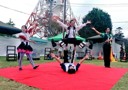 第4回八幡山公園祭り 宇都宮タワーのふもとでの大道芸イベント ハッピーメリーカス