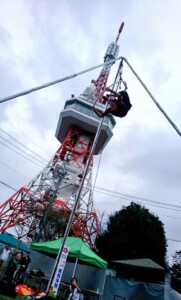 第4回八幡山公園祭り 宇都宮タワーのふもとでの大道芸イベント ハッピーメリーカス