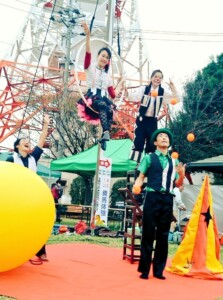 第4回八幡山公園祭り 宇都宮タワーのふもとでの大道芸イベント ハッピーメリーカス