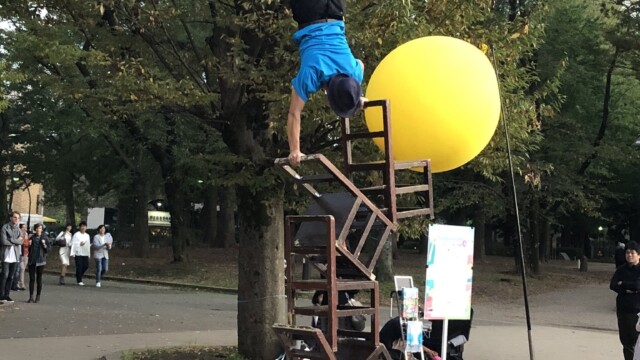 ヘブンアーティストTOKYO2019 大道芸人GEN(ジェン)チェアーアクロバット