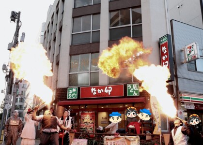 亀戸大道芸での火吹き