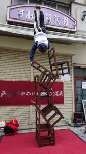 写真提供 きょん