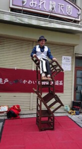 この写真撮ってくれたの誰だろう?