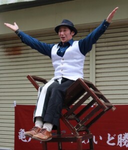 写真提供 薬屋リンゴォ