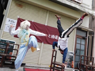 クラウンロイくんの拳法